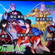 Illustration for article titled Japans Newest Trend: Katana Women